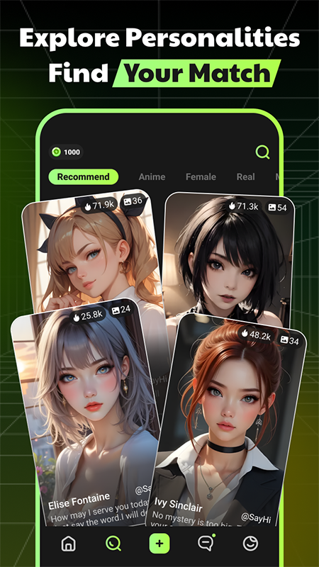 SayHi最新版截图0