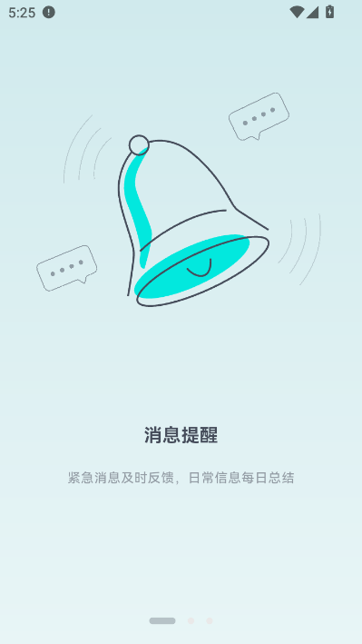 XORIGIN最新版v1.0.12截图0 XORIGIN最新版v1.0.12截图0