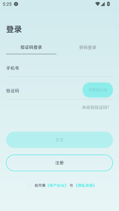 XORIGIN最新版v1.0.12截图2 XORIGIN最新版v1.0.12截图2