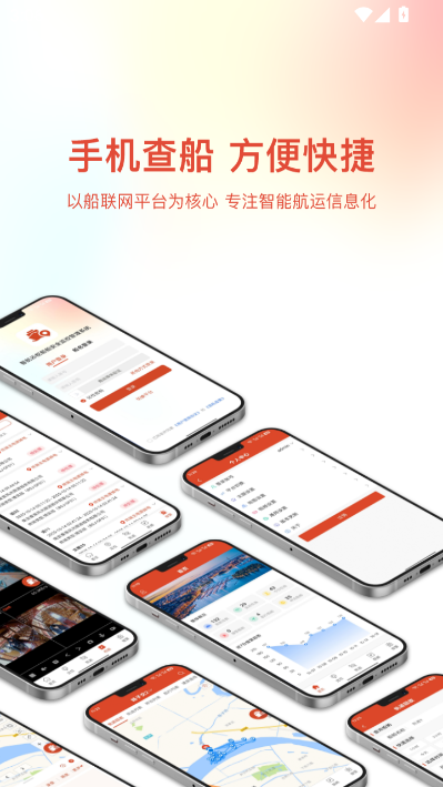 �Ǻ����޹ٷ���v1.0.45��ͼ1