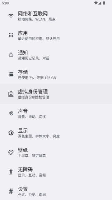 YOYO�������°�v6.2.15.980_OVE��ͼ0