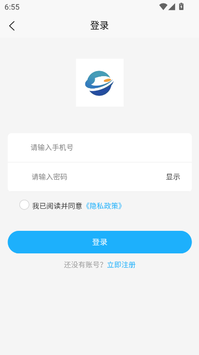 ŵչ��ƹٷ���v2.1��ͼ0