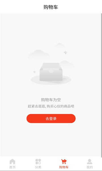 优贝熊最新版v1.0.2截图0 优贝熊最新版v1.0.2截图0