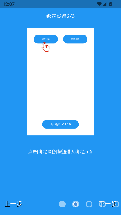 smarttag�ٷ���ͼ0