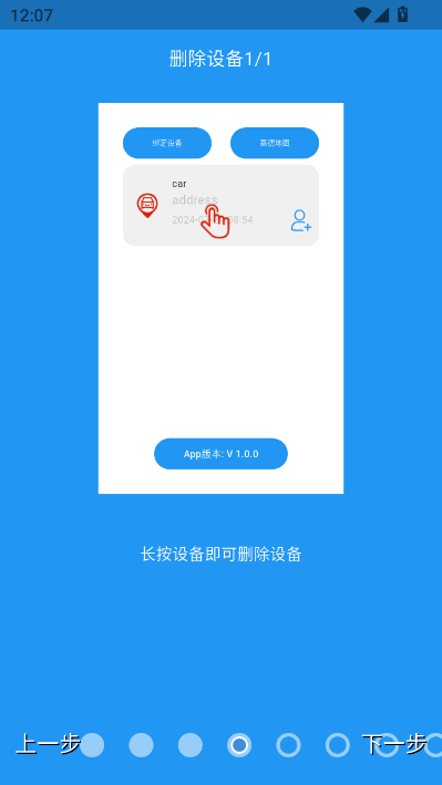 smarttag�ٷ���ͼ2