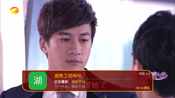 猫猫TVapk最新版下载电视版-猫猫TV电视直播下载安装TV盒子版v1.0.0