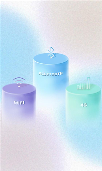 scent tech安卓截图1