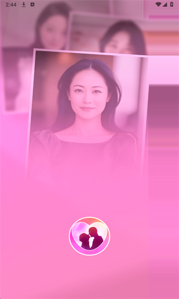 附近速聊app安卓版v1.5.03截图0 附近速聊app安卓版v1.5.03截图0