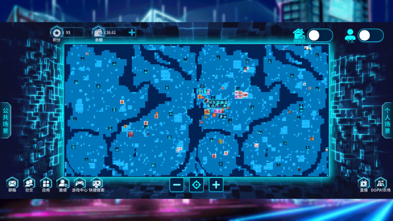 dopai元宇宙最新版v2.1.3截图0 dopai元宇宙最新版v2.1.3截图0