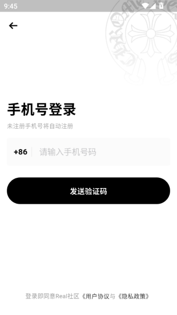 Real社区官方版v1.2.8截图2 Real社区官方版v1.2.8截图2