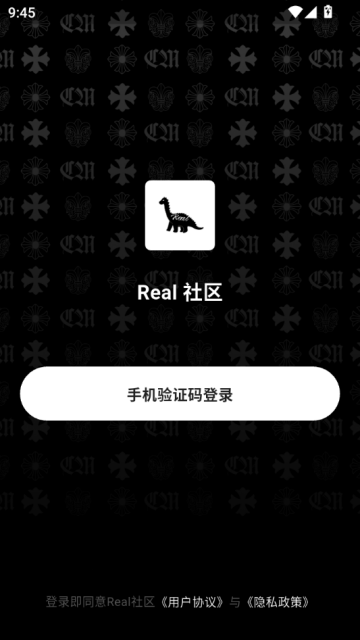 Real社区官方版v1.2.8截图1 Real社区官方版v1.2.8截图1