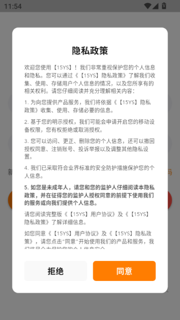 aigc内容工厂安卓版v1.0.0截图1 aigc内容工厂安卓版v1.0.0截图1