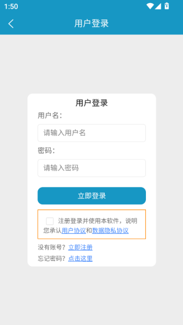 ��ϫ��רҵ��app��׿v1.0.2��ͼ2
