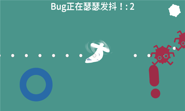 八鸽乐章安卓版v1.0.1手机版截图0 八鸽乐章安卓版v1.0.1手机版截图0