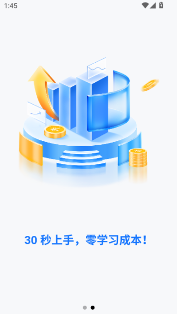 转米拉官方版截图0