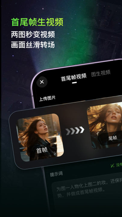 纳米P视频安卓appv1.0.2截图0 纳米P视频安卓appv1.0.2截图0