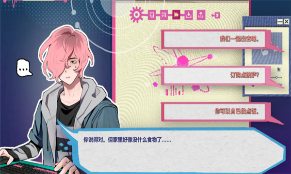 atana手游官方v1.0截图1 atana手游官方v1.0截图1