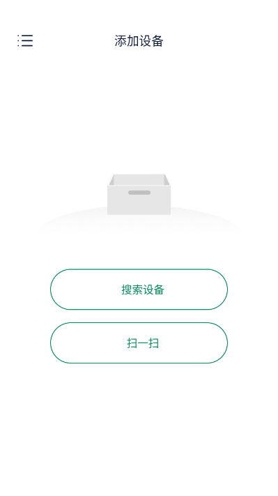 powergiant安卓版v1.1.0截图1 powergiant安卓版v1.1.0截图1