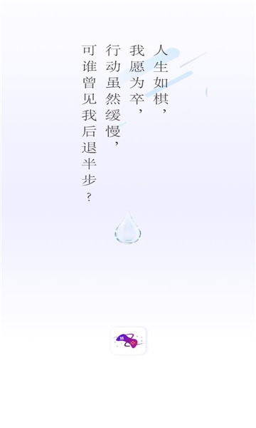 z时代最新版v1.4截图0 z时代最新版v1.4截图0