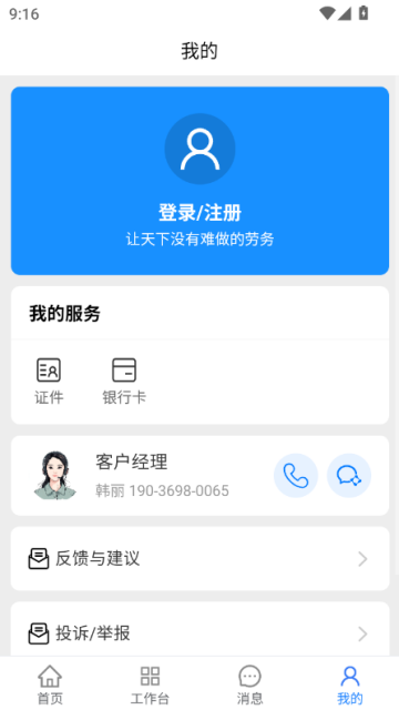 �˺���Ӧ���ٷ����ͼ2