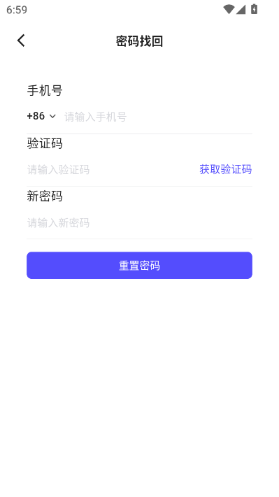 ţ��ʦ�ֹ�����ѧ��ƽ̨�ٷ�v1.1.2��ͼ2