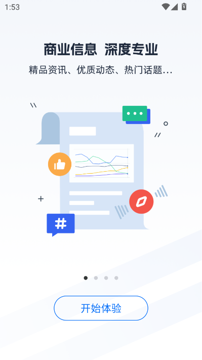 ����Ƭ������׿���ͼ0