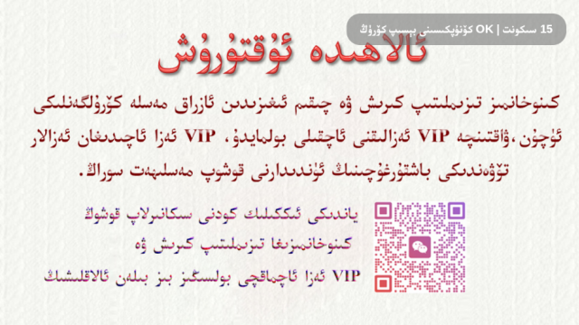 zoqlantv最新版截图2