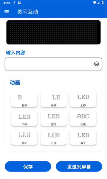 ���������ٷ���v1.0.0��ͼ2