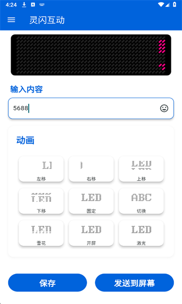 ���������ٷ���v1.0.0��ͼ1