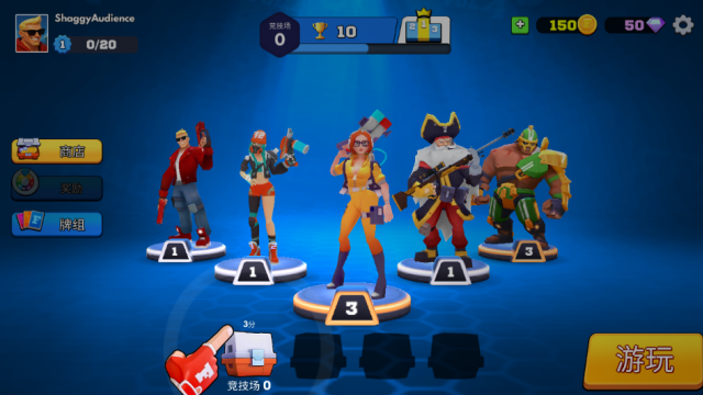 专业射手最新版内置菜单(FRAG)v4.14.3截图1 专业射手最新版内置菜单(FRAG)v4.14.3截图1