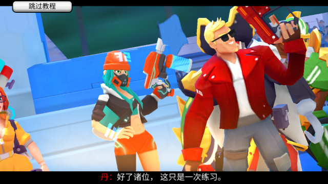 专业射手最新版内置菜单(FRAG)v4.14.3截图0 专业射手最新版内置菜单(FRAG)v4.14.3截图0