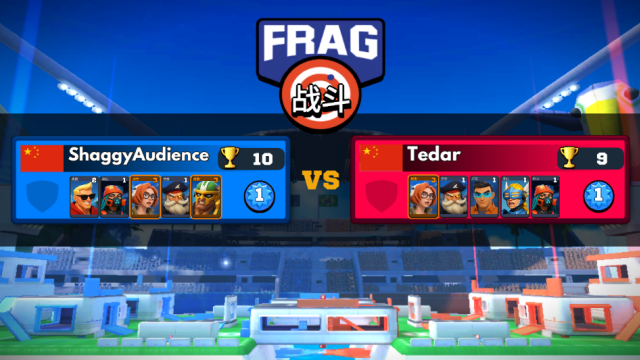 专业射手最新版内置菜单(FRAG)v4.14.3截图2 专业射手最新版内置菜单(FRAG)v4.14.3截图2