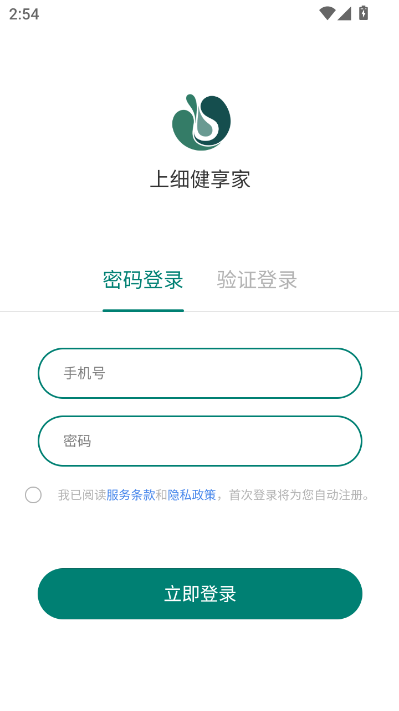 ��ϸ�����ҹٷ���v1.0.17��ͼ1
