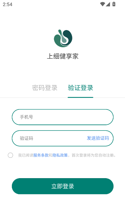 ��ϸ�����ҹٷ���v1.0.17��ͼ2