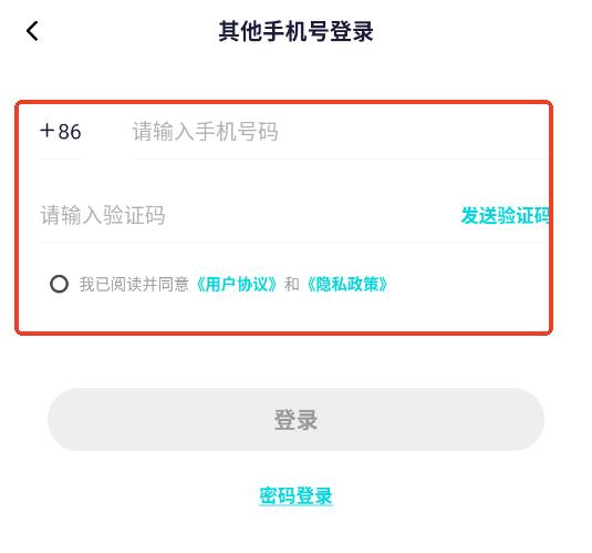 贴心手游平台 贴心手游平台