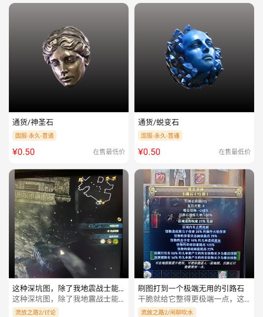 即芽官方版 即芽官方版