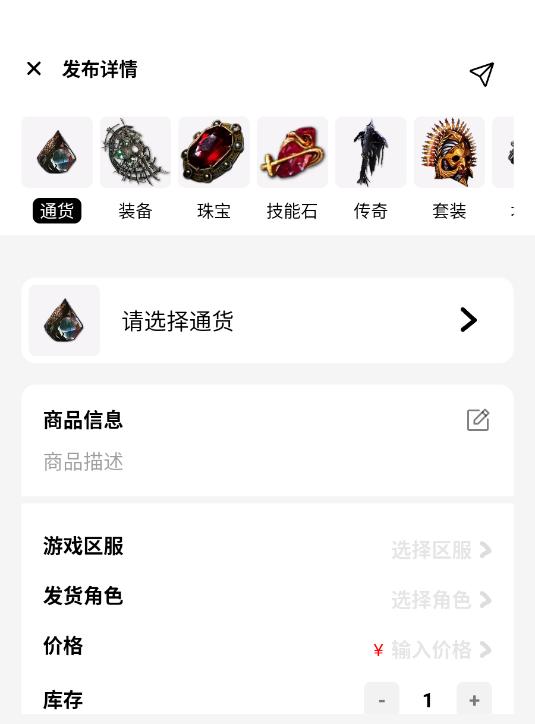 即芽官方版 即芽官方版