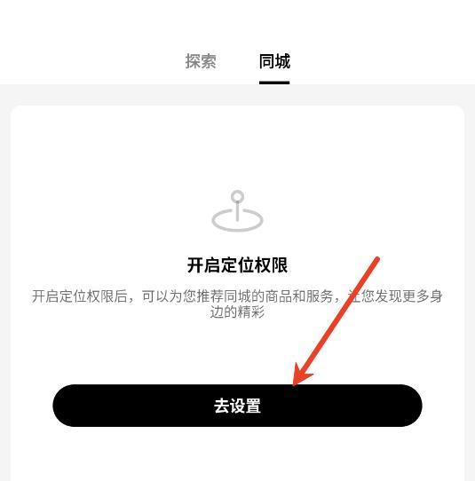 即芽官方版 即芽官方版