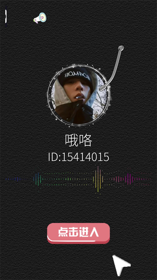 h8live�ٷ�����