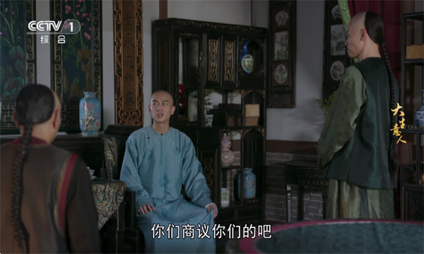 经典Tv电视版app 经典Tv电视版app