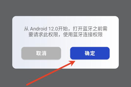 synco audio安卓软件 synco audio安卓软件