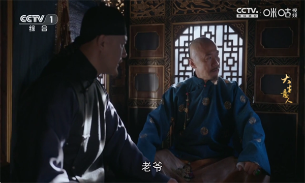 百纳影视软件 百纳影视软件