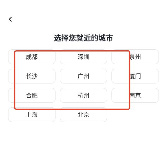 推你app安卓 推你app安卓