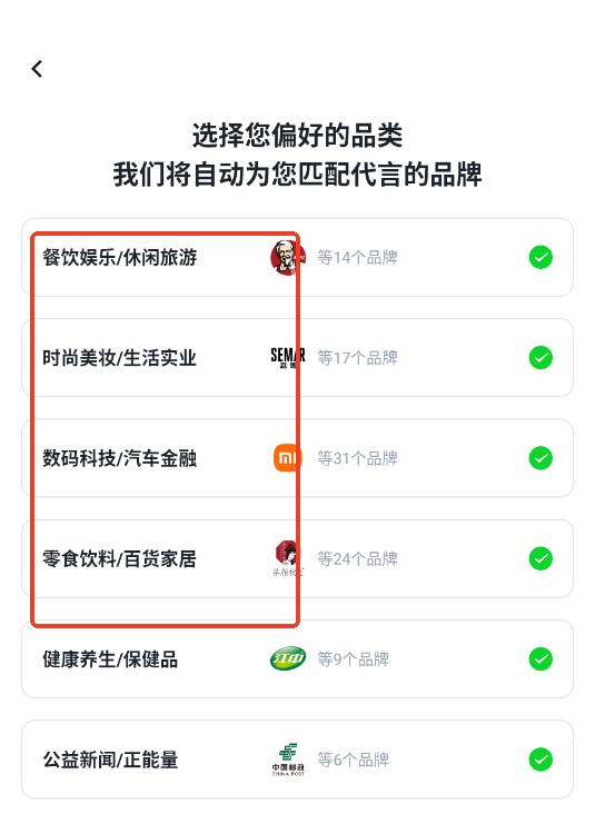 推你app安卓 推你app安卓