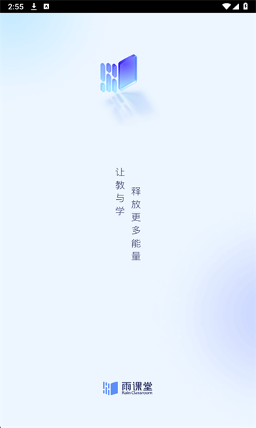 QQ娴忚鍣ㄦ埅鍥?0251212145554.png QQ娴忚鍣ㄦ埅鍥?0251212145554.png