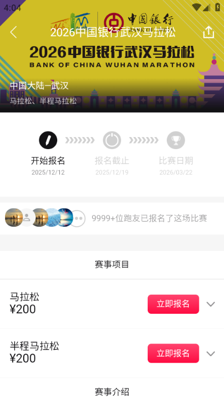 马拉马拉最新版本 马拉马拉最新版本