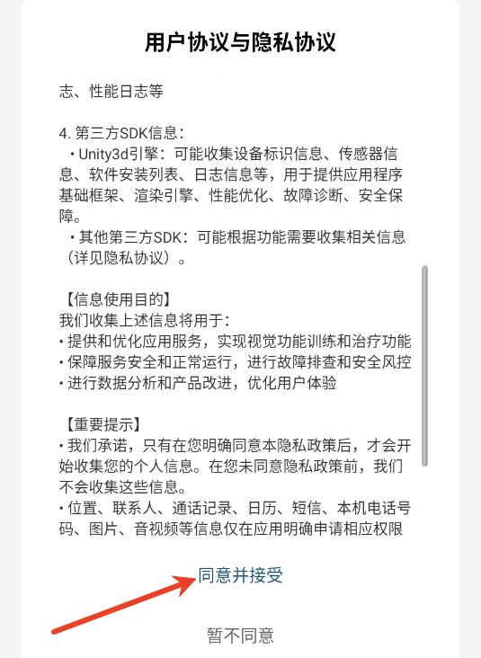 ������ѵ�ֻ���