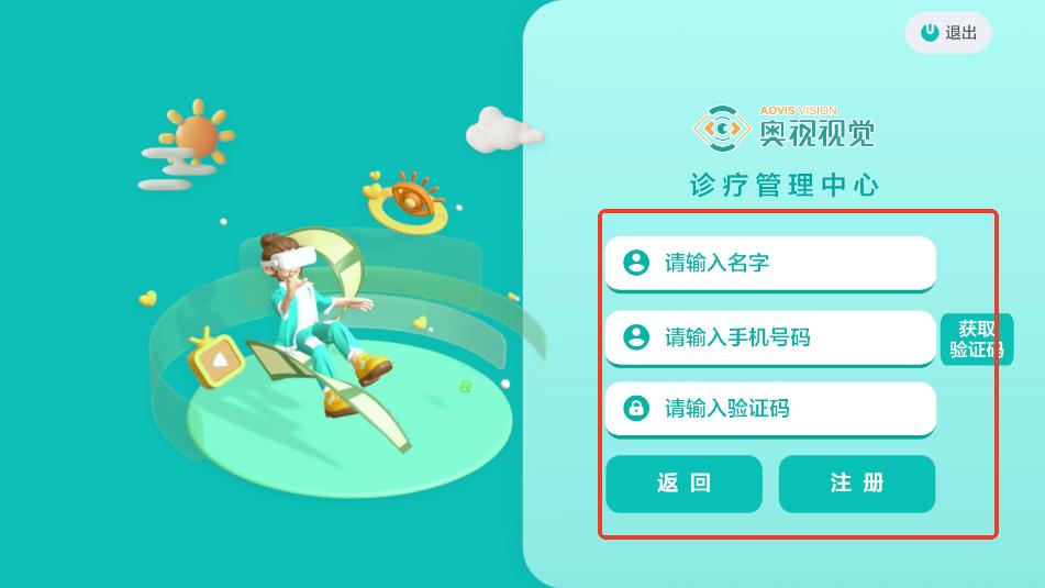 ������ѵ�ֻ���