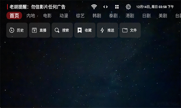 ���ܲ�Ӱ����Ѱ�