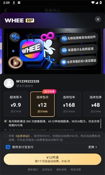 QQ浏览器截�?0251215143923.png